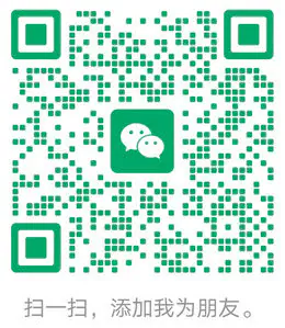 添加徐闻县甜甜科技行微信二维码